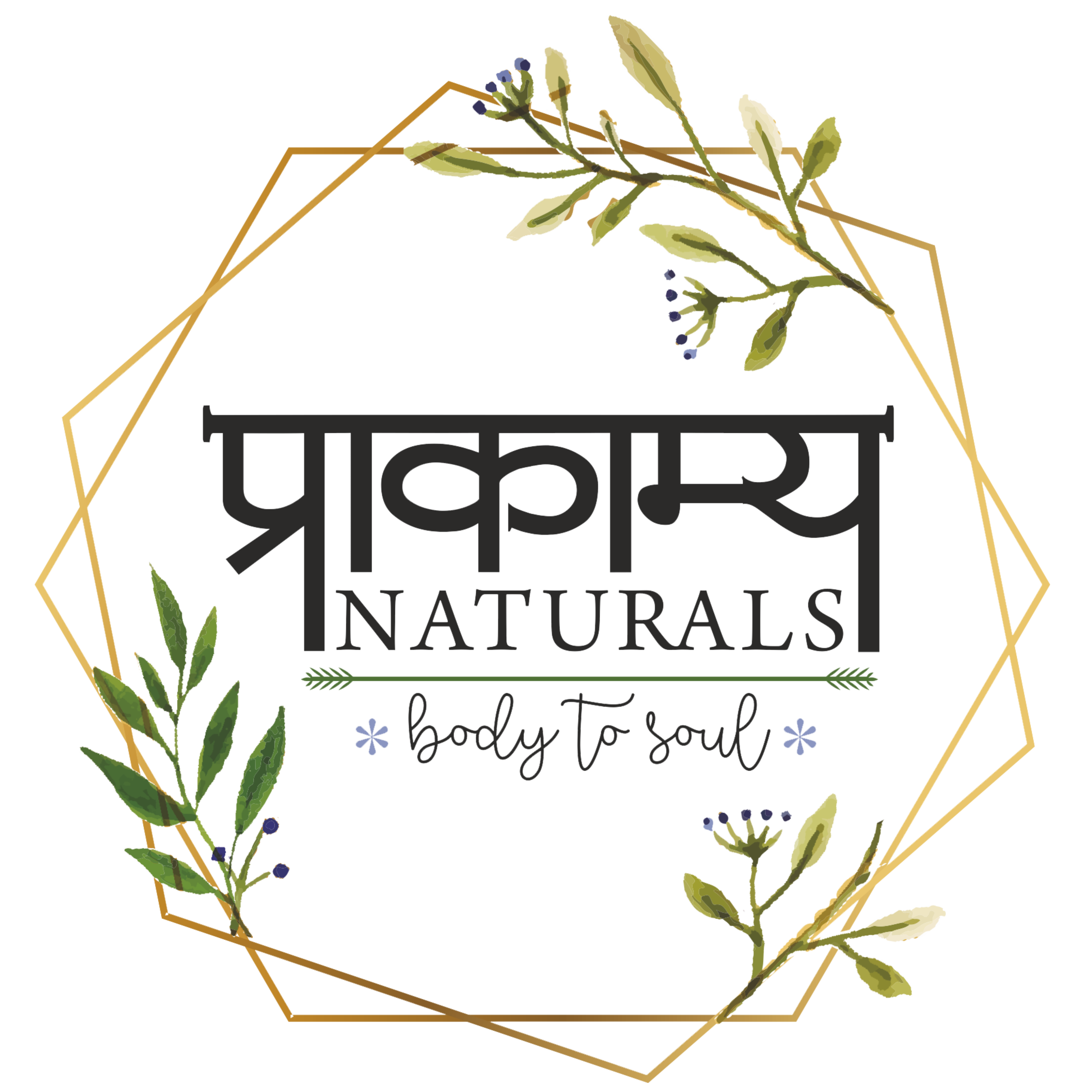 Prakamya Naturals