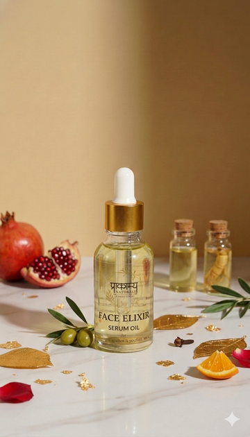 Face Elixir Serum Oil - 30ml